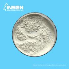 Insen Bulk Stock Hydrolyzed Bovine Collagen Peptide Powder